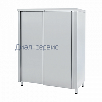 Шкаф кухонный ШЗК-1500 (купе)  от Диал-сервис