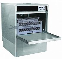 Посудомоечная машина GASTRORAG HDW-50 от Диал-сервис